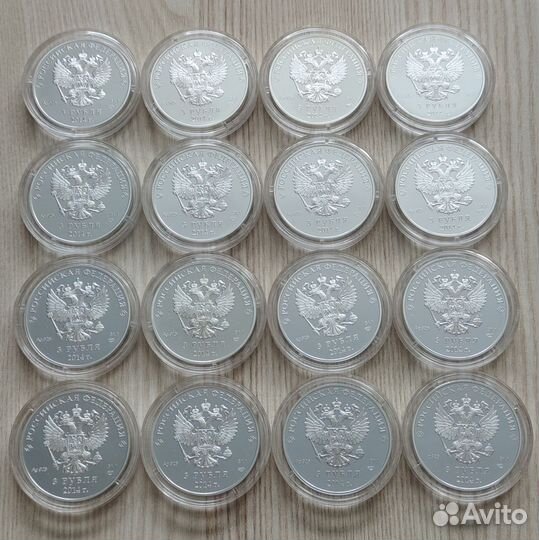 Набор 16 монет 2014 года Сочи, серебро