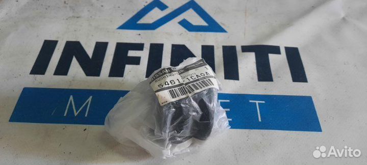 Втулки стабилизатора передние Infiniti Qx70 S51
