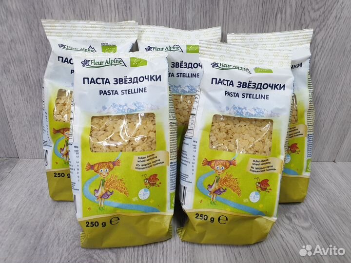 Паста звёздочки