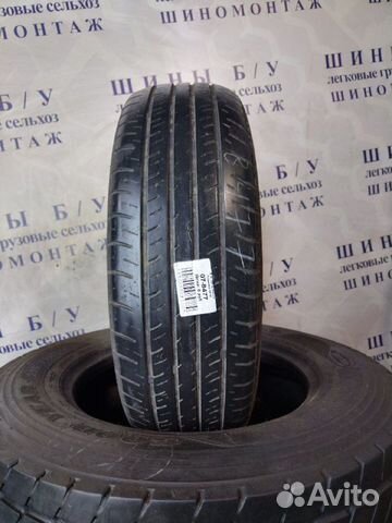 Maxxis Pragmatra MP10 195/65 R15