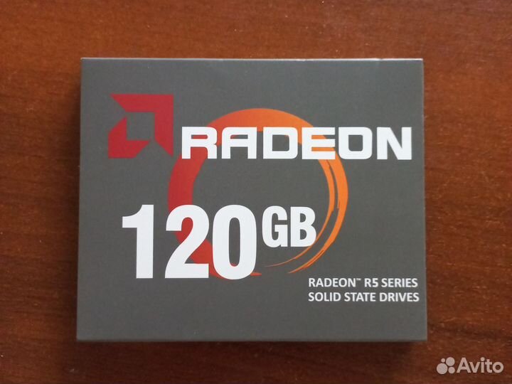 120 гб 2.5