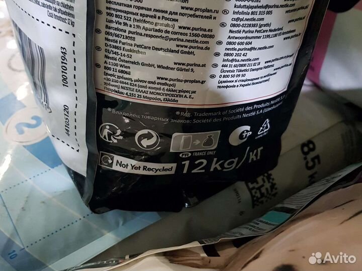 Корм для собак