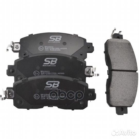 Колодки тормозные дисковые перед BP22002 SB