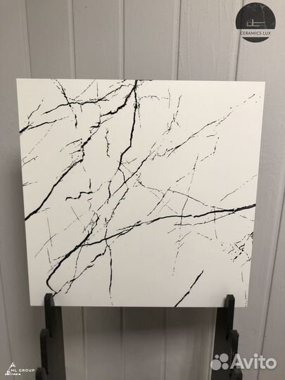 Керамогранит