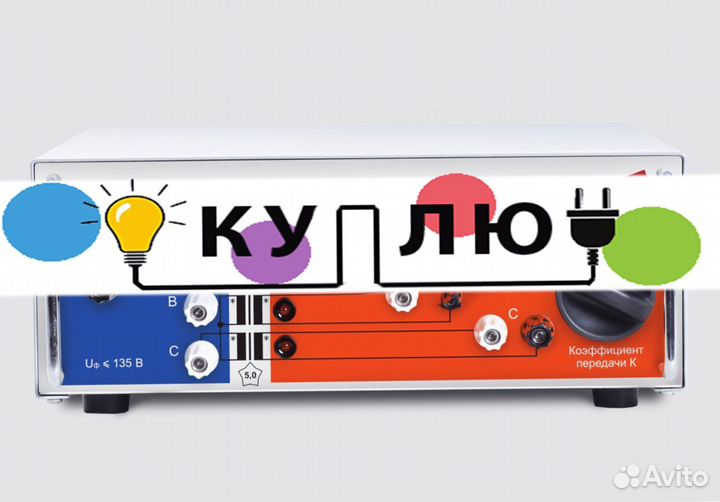 Блок трехфазного преобразователя напряжения рет-тн