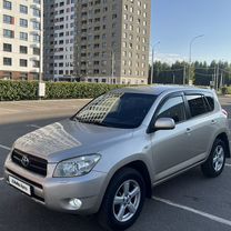 Toyota RAV4 2.0 AT, 2006, 250 000 км, с пробегом, цена 990 000 руб.