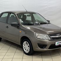 ВАЗ (LADA) Granta 1.6 MT, 2016, 229 983 км, с пробегом, цена 559 000 руб.