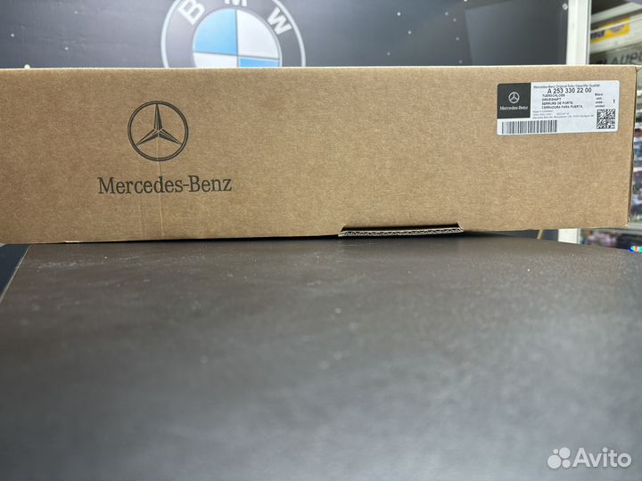 Mercedes Benz А2533302200 вал приводной W253