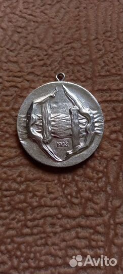 Медаль спортивная СССР