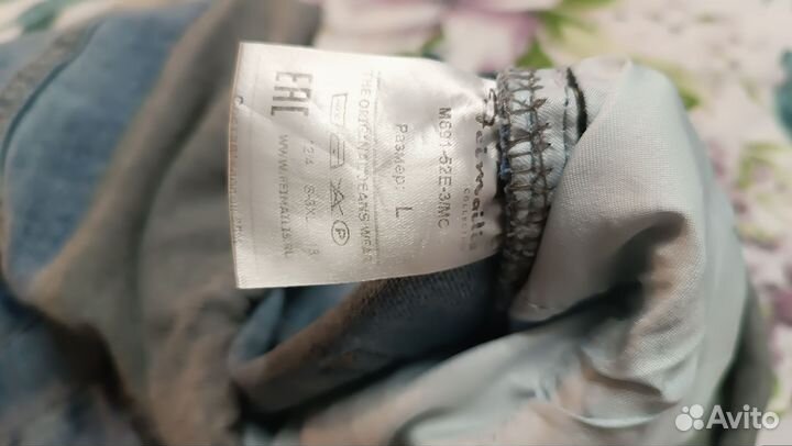 Джинсы для беременных