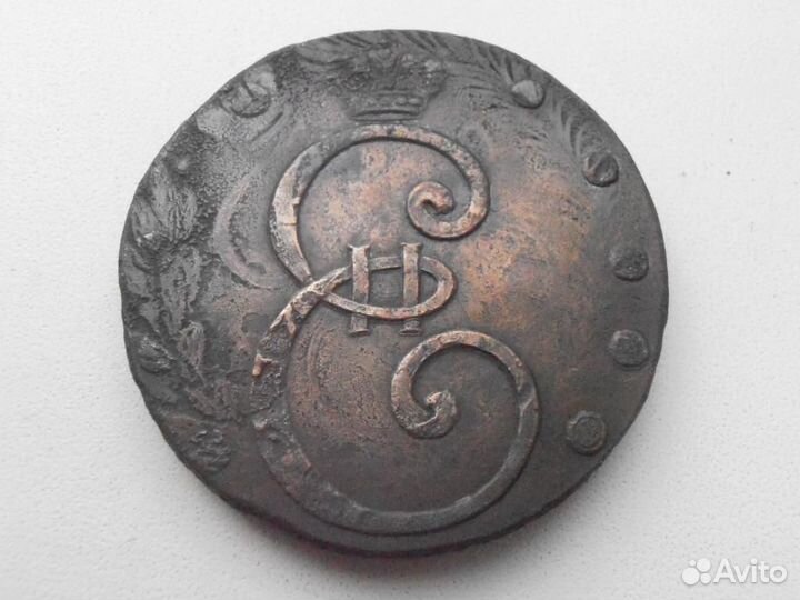 Монеты 1796 год. Вензель. 10,5,4,2,1 коп