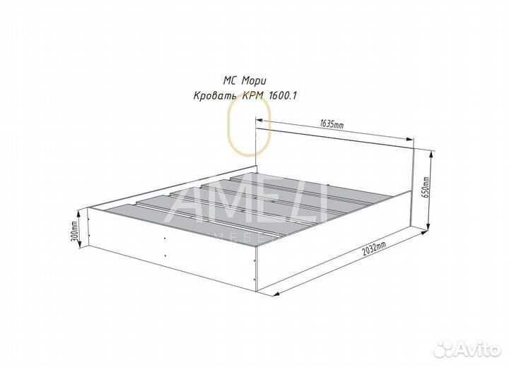 Кровать детская икеа