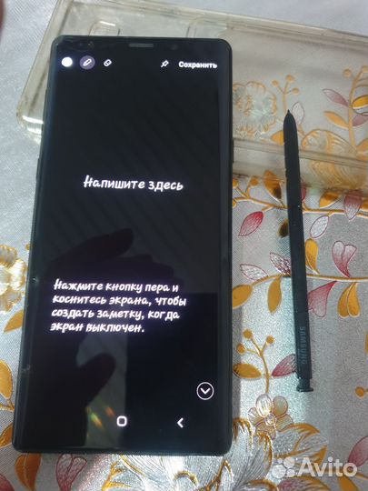 Samsung Galaxy Note 9, 8/128 ГБ