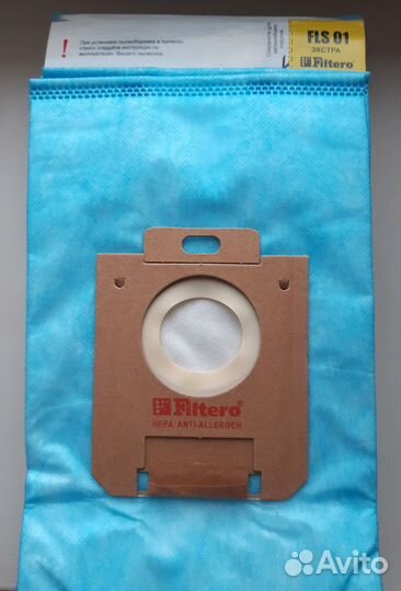 Мешки-пылесборники Filtero FLS 01 (S-bag) Экстра
