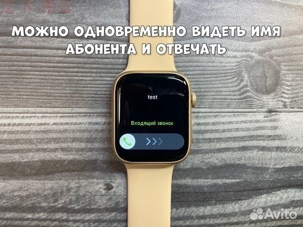 Смарт часы Apple Watch 8 (Гарантия + Ремешок )