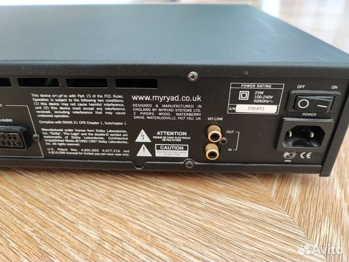 Myryad MXV3000 DVD, CD плеер