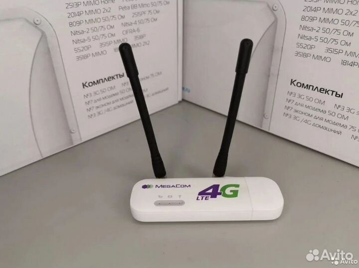 4G WiFi модем - роутер Huawei e8278-135