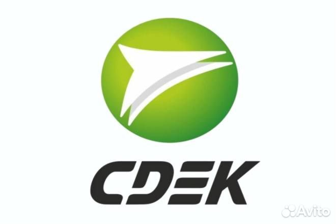 Сотрудник склада / Кладовщик сдэк