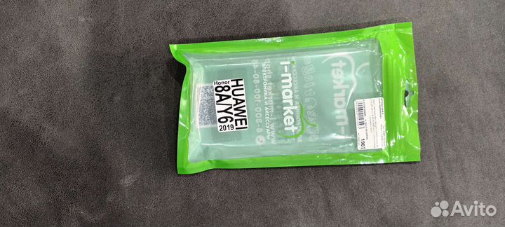 Накладка-чехол