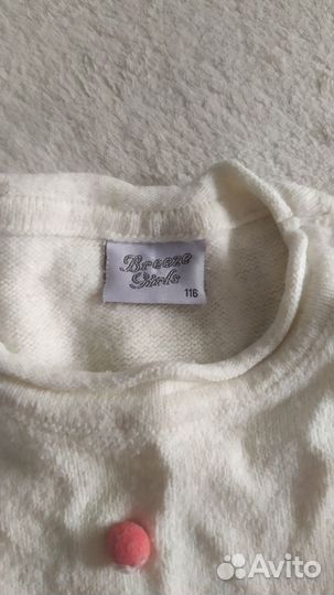 Вещи для девочки