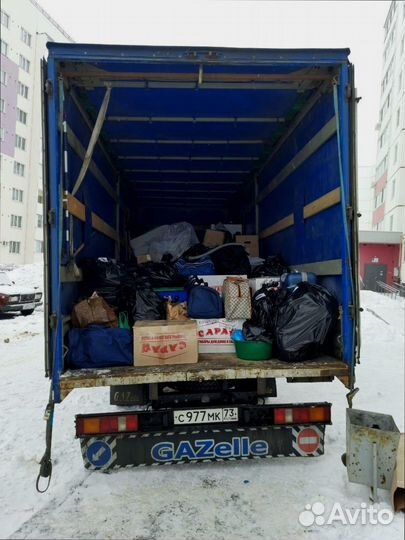 Грузоперевозки для бизнеса от 300км и 300кг