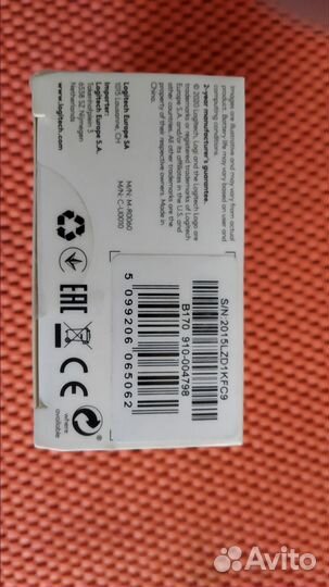 Беспроводная мышь Logitech B170