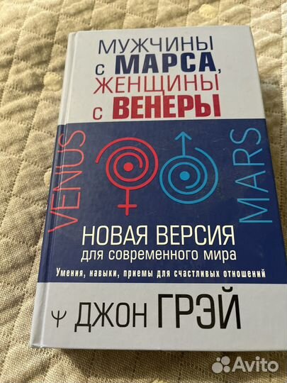 Книги альпина и другие