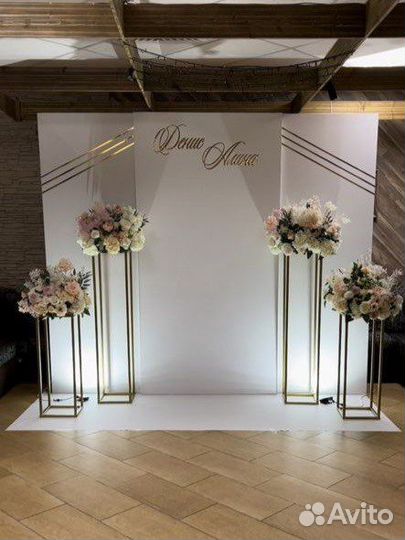 Свадебная арка, оформление зала, фотозона