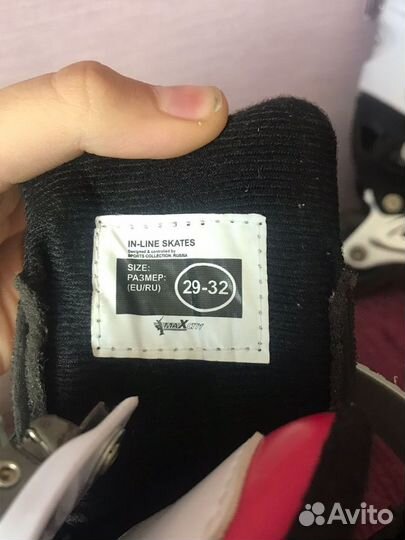 Роликовые коньки детские 29-32