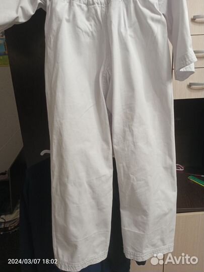 Кимоно для кудо