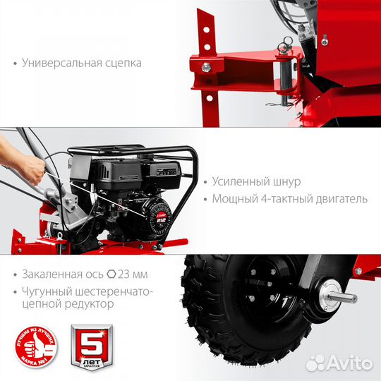 Усиленный бензиновый мотоблок Зубр мту-350