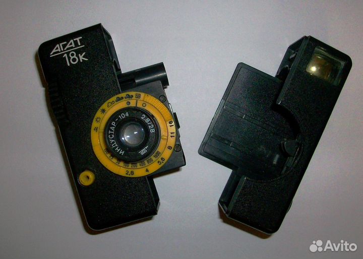 Винтажный фотик со знаком качества Premier yakumo