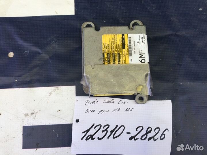 Сработавший блок airbag Toyota Corolla E150