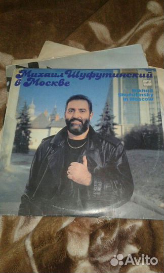 Виниловые пластинки