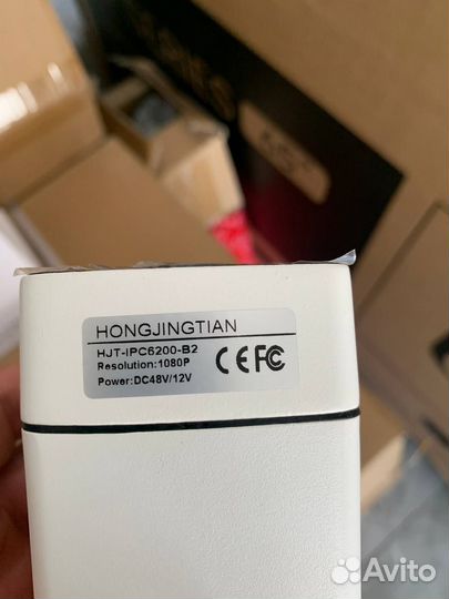 Камера видеонаблюдения HJT ipc6200-b2