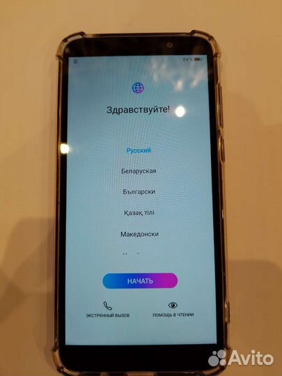 Телефон Honor 9S