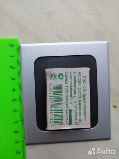 Магнитные рамки для фото