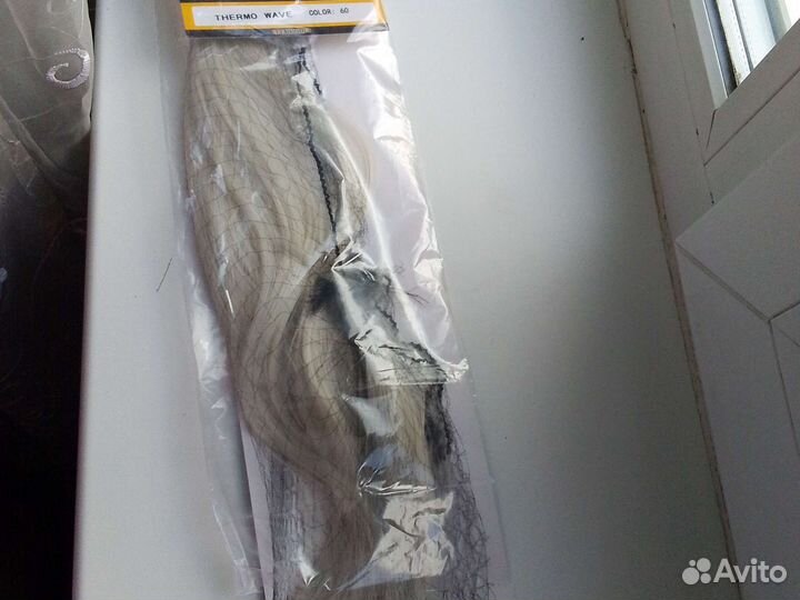 Продам волосы для афронащивания