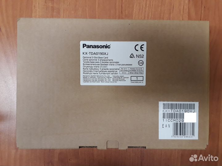 Платы расширения для атс Panasonic, Новые