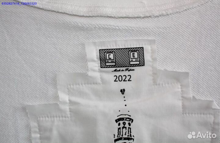 CavEmpt свитшот (Арт.17961)