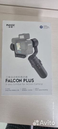 Стабилизатор для камеры