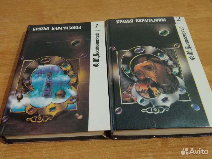 Федор Михайлович Достоевский