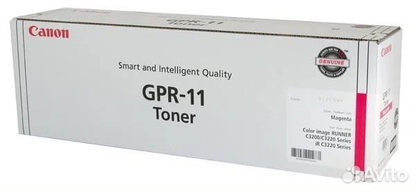 Оригинальный тонер Canon GPR-11