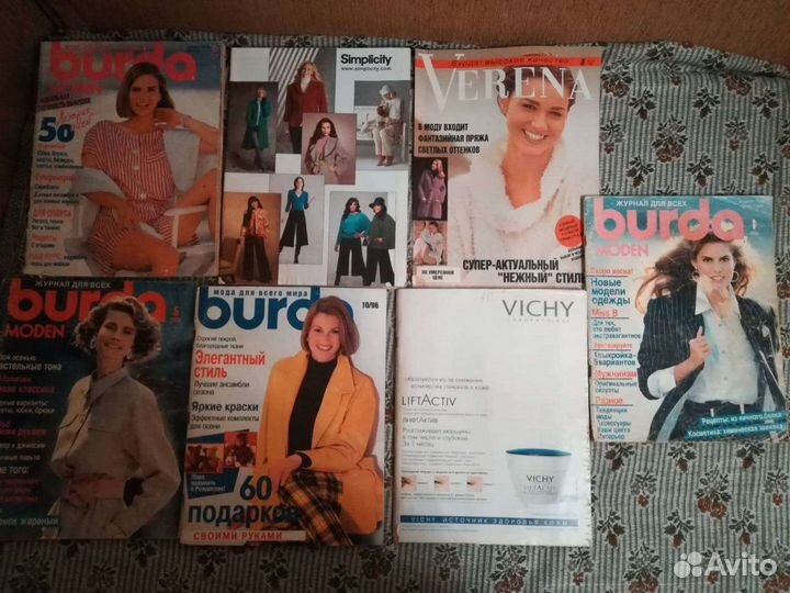 Журналы burda