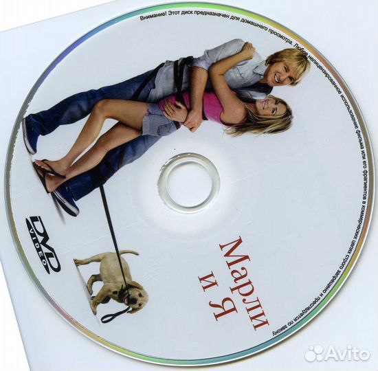Лот Blu-ray дисков. 60 шт.