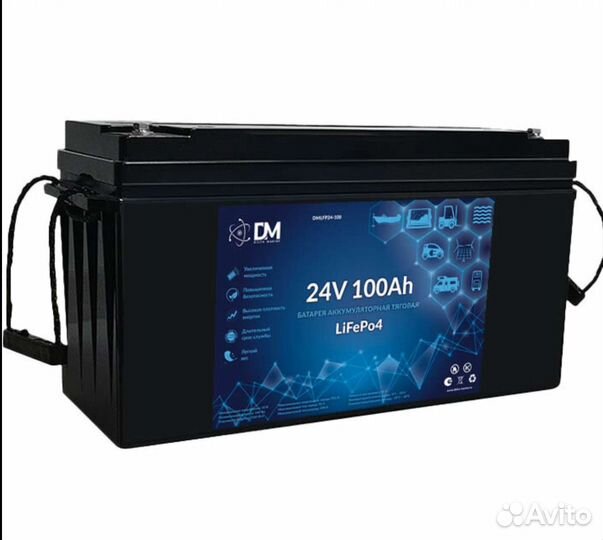 Аккумулятор литиевый DM 24V100Ah Lifepo4