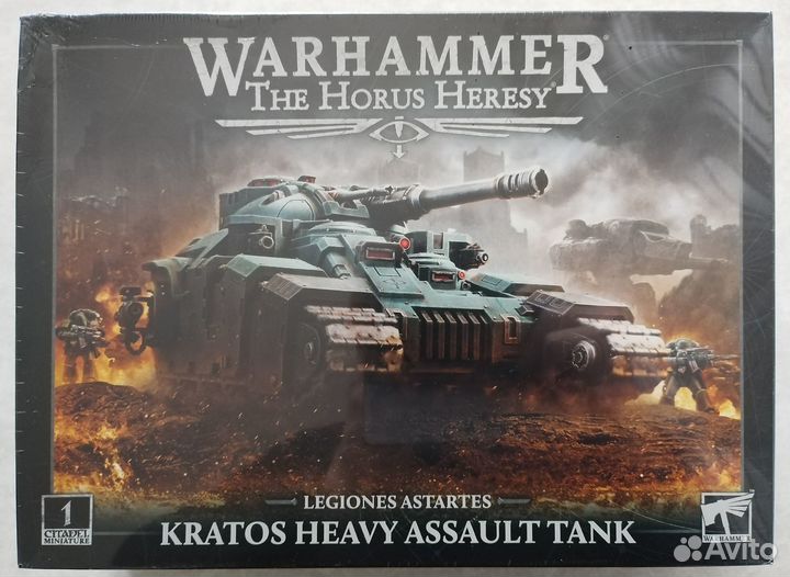 Warhammer The Horus Heresy