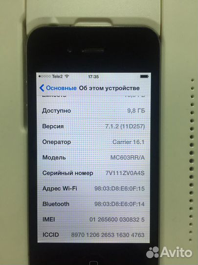 Айфон 4 с базой
