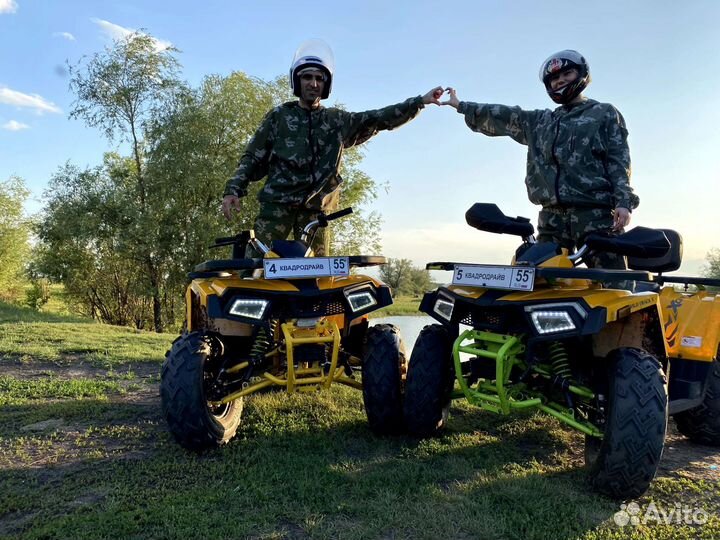 Подарок на день рождение