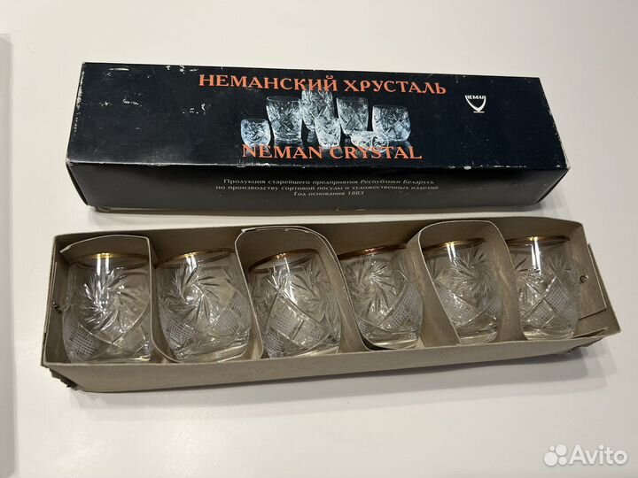 Хрустальные рюмки. Неманский хрусталь
